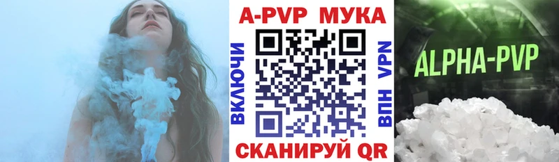 Где купить Верхний Тагил Канабис  OMG как войти  АМФ  Меф  ГАШИШ  СК  Cocaine 