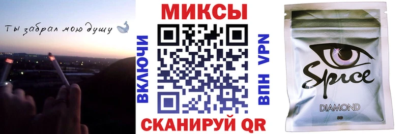 что такое   Верхний Тагил  Бутират жидкий экстази 