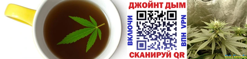 МЕГА вход  Верхний Тагил  Cannafood конопля  где продают наркотики 