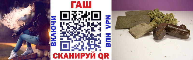 где купить наркотик  Верхний Тагил  Гашиш Ice-O-Lator 