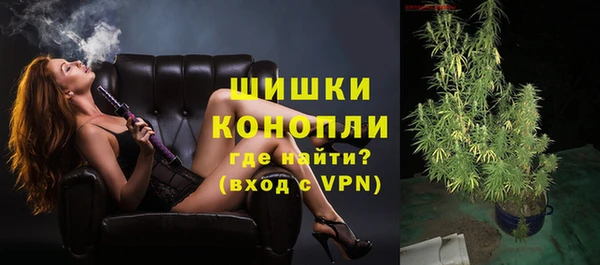 гашик Бугульма