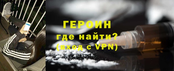 твердый Бронницы