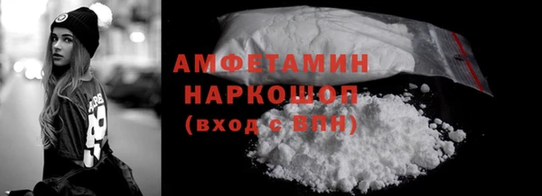 COCAINE Тайга