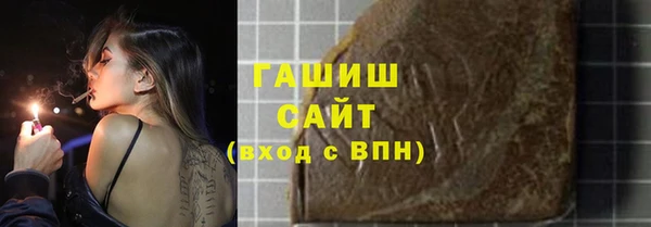 винт Тавда