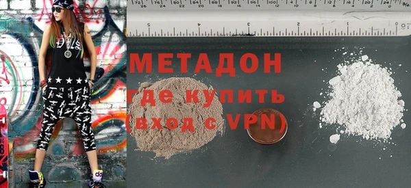 mdpv Белоозёрский