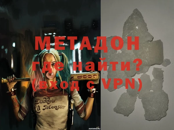 твердый Бронницы