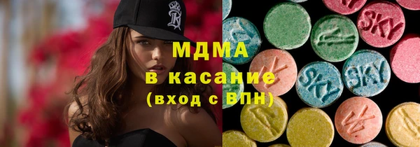 a pvp Сясьстрой