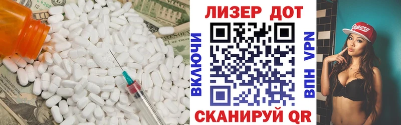 LSD-25 экстази ecstasy  shop официальный сайт  Верхний Тагил 