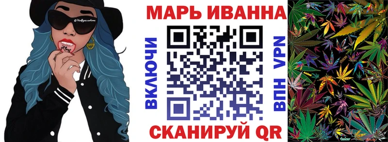 Канабис SATIVA & INDICA  купить  цена  ссылка на мегу маркетплейс  Верхний Тагил 